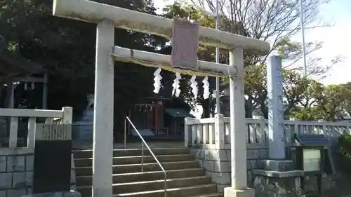 天満神社の鳥居