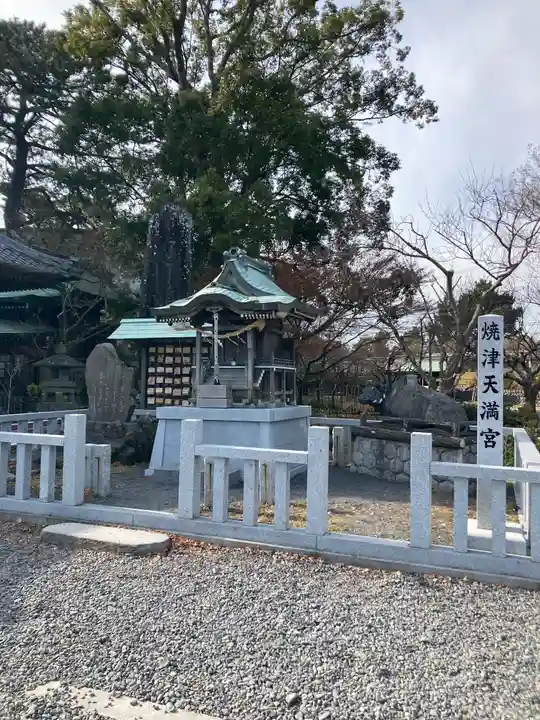 焼津神社(静岡県)
