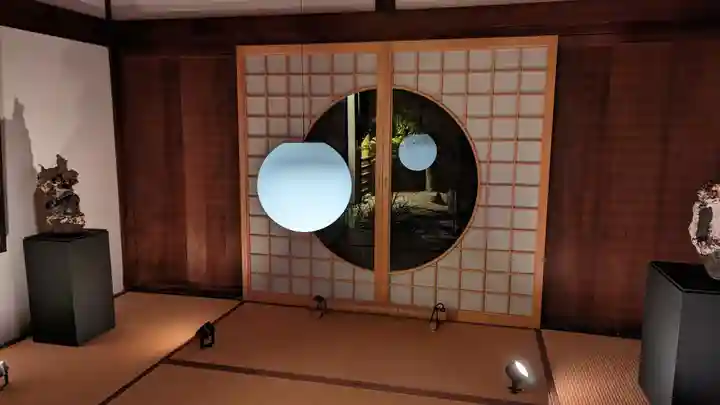 光明院(光明禅院)(京都府)