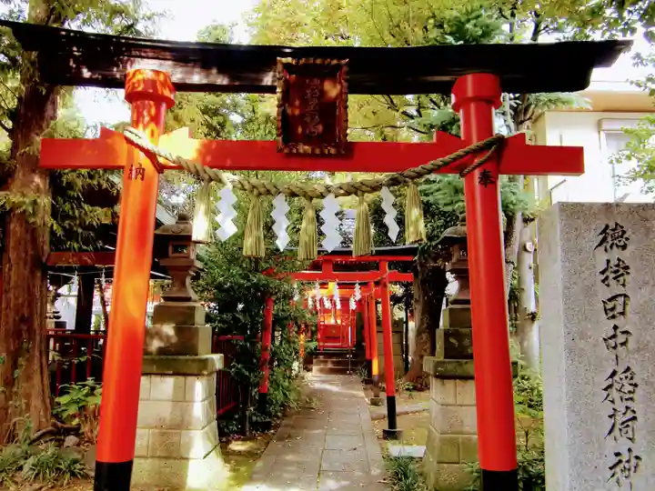 徳持神社(東京都)
