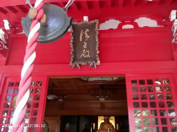 源覚寺の{uncategorized: "未分類", other: "その他", undefined: "問題あり", building: "その他建物", grave: "お墓", sacred_gate: "鳥居", guardian: "狛犬", statue: "像", buddha: "仏像", history: "歴史", nature: "自然", garden: "庭園", animal: "動物", pagoda: "塔", temizu: "手水舎", mountain_gate: "山門・神門", sanctuary: "本殿・本堂", subordinate: "末社・摂社", art: "芸術", scenery: "景色", jizo: "地蔵", ema: "絵馬", goshuin: "御朱印", omikuji: "おみくじ", items: "授与品その他", amulet: "お守り", goshuincho: "御朱印帳", eats: "食事", festival: "お祭り", votive_dance: "神楽", shichigosan: "七五三参", wedding: "結婚式", experience: "体験その他", initially: "初詣", around: "周辺", anti_infection: "感染症対策"}