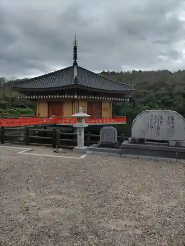 安倍文殊院 (奈良県)