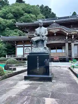 傑山寺(宮城県)