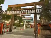 生田神社(兵庫県)