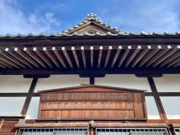 伝法寺の{uncategorized: "未分類", other: "その他", undefined: "問題あり", building: "その他建物", grave: "お墓", sacred_gate: "鳥居", guardian: "狛犬", statue: "像", buddha: "仏像", history: "歴史", nature: "自然", garden: "庭園", animal: "動物", pagoda: "塔", temizu: "手水舎", mountain_gate: "山門・神門", sanctuary: "本殿・本堂", subordinate: "末社・摂社", art: "芸術", scenery: "景色", jizo: "地蔵", ema: "絵馬", goshuin: "御朱印", omikuji: "おみくじ", items: "授与品その他", amulet: "お守り", goshuincho: "御朱印帳", eats: "食事", festival: "お祭り", votive_dance: "神楽", shichigosan: "七五三参", wedding: "結婚式", experience: "体験その他", initially: "初詣", around: "周辺", anti_infection: "感染症対策"}