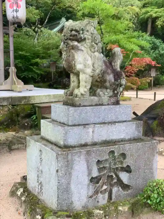 宝満宮竈門神社(福岡県)