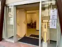 櫻田神社(東京都)