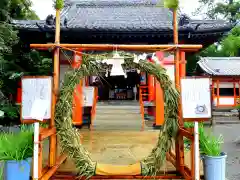 高塚熊野神社の体験その他