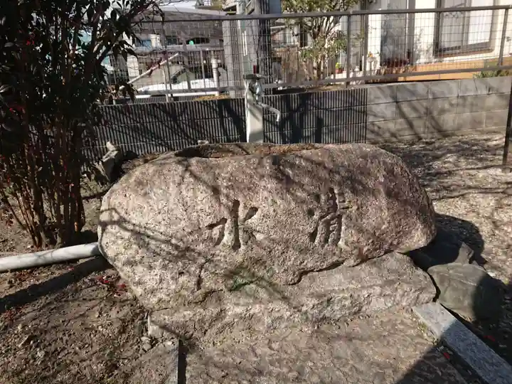 稲荷社(大同稲荷社)(愛知県)