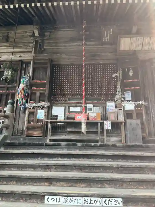 観音寺(京都府)