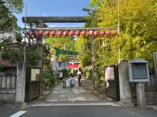 江東天祖神社の{uncategorized: "未分類", other: "その他", undefined: "問題あり", building: "その他建物", grave: "お墓", sacred_gate: "鳥居", guardian: "狛犬", statue: "像", buddha: "仏像", history: "歴史", nature: "自然", garden: "庭園", animal: "動物", pagoda: "塔", temizu: "手水舎", mountain_gate: "山門・神門", sanctuary: "本殿・本堂", subordinate: "末社・摂社", art: "芸術", scenery: "景色", jizo: "地蔵", ema: "絵馬", goshuin: "御朱印", omikuji: "おみくじ", items: "授与品その他", amulet: "お守り", goshuincho: "御朱印帳", eats: "食事", festival: "お祭り", votive_dance: "神楽", shichigosan: "七五三参", wedding: "結婚式", experience: "体験その他", initially: "初詣", around: "周辺", anti_infection: "感染症対策"}