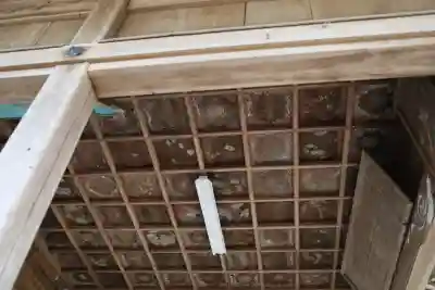 日隈神社(大分県)