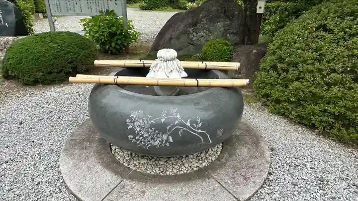 菊水寺の手水舎