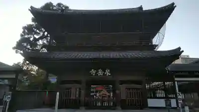 泉岳寺の山門・神門