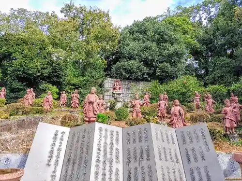 成田山名古屋別院大聖寺(犬山成田山)の仏像