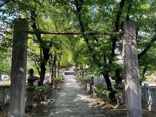 高津宮(大阪府)