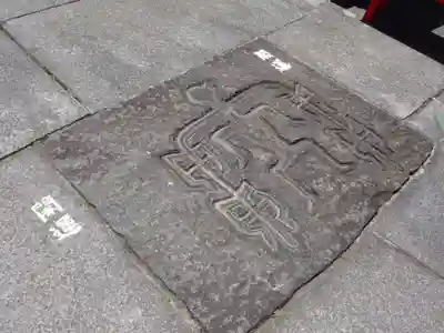 神祇大社のその他建物