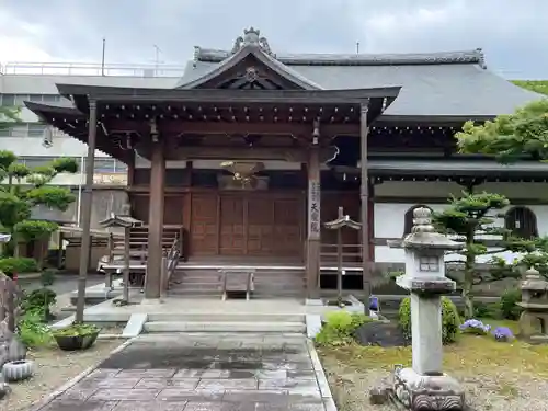 天鏡院(京都府)