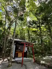 新屋山神社(山梨県)