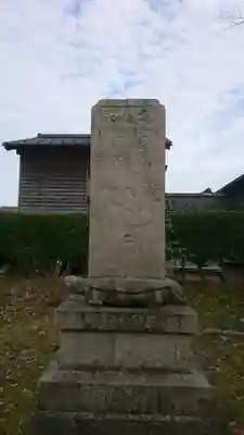 春日神社のその他建物