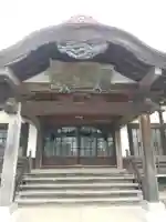 龍泉院(群馬県)