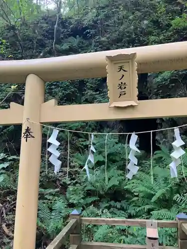 十和田神社(青森県)