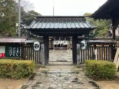 飯野八幡宮の山門・神門
