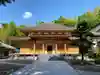 薬王寺の本殿・本堂