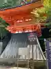 金剛宝寺(紀三井寺)(和歌山県)