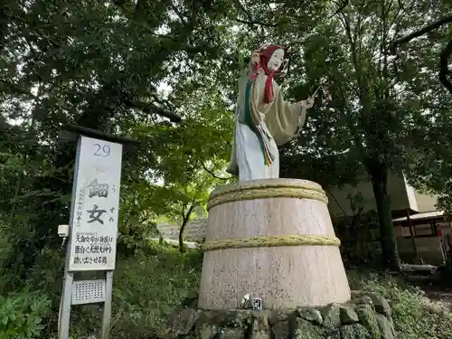 天岩戸神社(宮崎県)