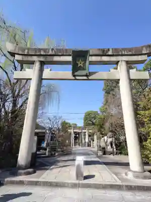 晴明神社の{uncategorized: "未分類", other: "その他", undefined: "問題あり", building: "その他建物", grave: "お墓", sacred_gate: "鳥居", guardian: "狛犬", statue: "像", buddha: "仏像", history: "歴史", nature: "自然", garden: "庭園", animal: "動物", pagoda: "塔", temizu: "手水舎", mountain_gate: "山門・神門", sanctuary: "本殿・本堂", subordinate: "末社・摂社", art: "芸術", scenery: "景色", jizo: "地蔵", ema: "絵馬", goshuin: "御朱印", omikuji: "おみくじ", items: "授与品その他", amulet: "お守り", goshuincho: "御朱印帳", eats: "食事", festival: "お祭り", votive_dance: "神楽", shichigosan: "七五三参", wedding: "結婚式", experience: "体験その他", initially: "初詣", around: "周辺", anti_infection: "感染症対策"}