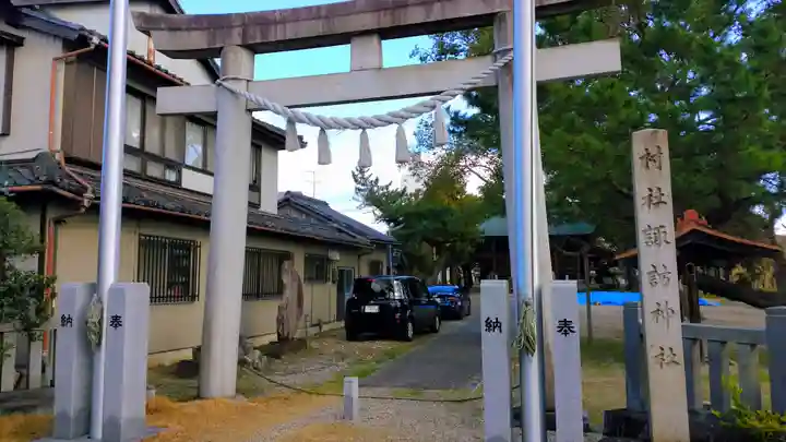 諏訪神社(八帖諏訪神社)の鳥居