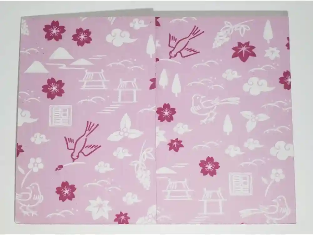 聖林寺の御朱印帳