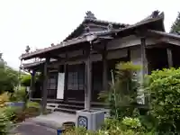 法徳寺(愛知県)