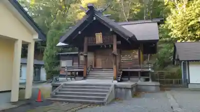 湯澤神社(北海道)