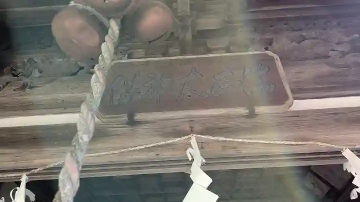 妙照寺(京都府)