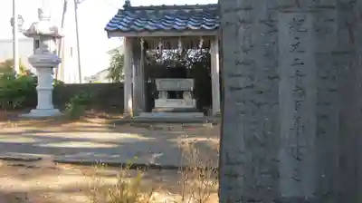 諏訪神社のその他建物