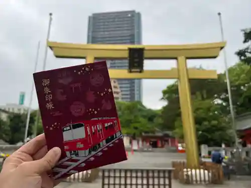 金神社の鳥居