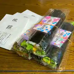 磐裂根裂神社の授与品その他