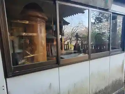 水使神社(栃木県)