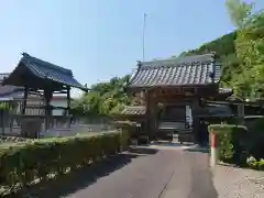 浄光寺(岐阜県)