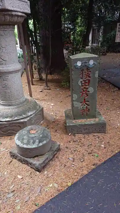岩槻久伊豆神社のその他建物