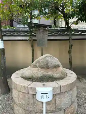 率川神社（大神神社摂社）(奈良県)