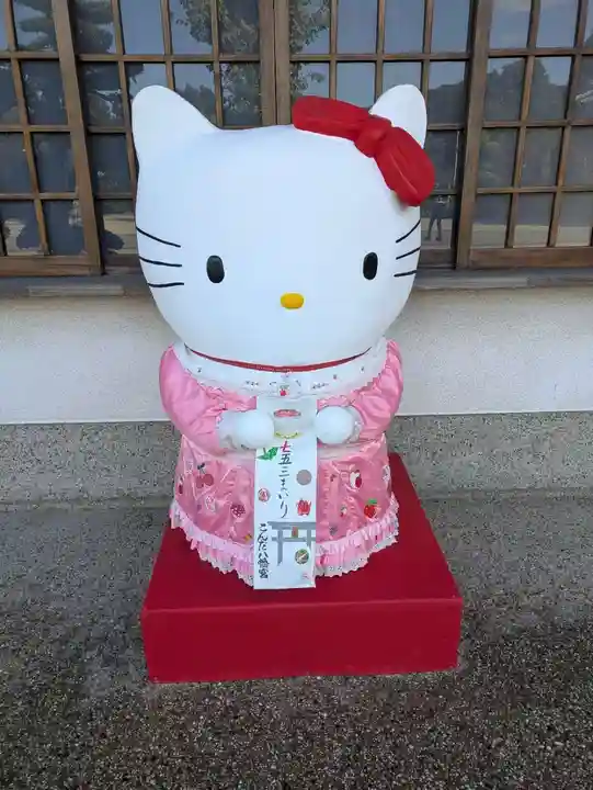 誉田八幡宮(大阪府)