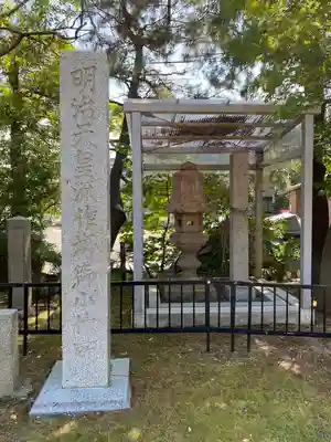 三社神社の歴史