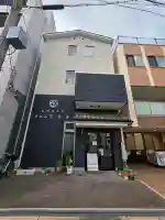 榮壽寺(栄寿寺)(大阪府)