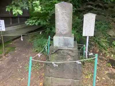 久里浜八幡神社(神奈川県)