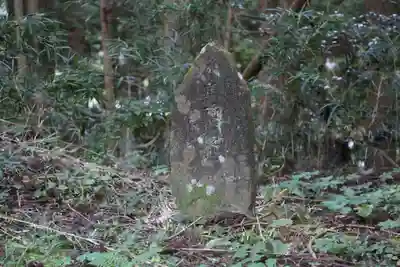 久須志神社(宮城県)