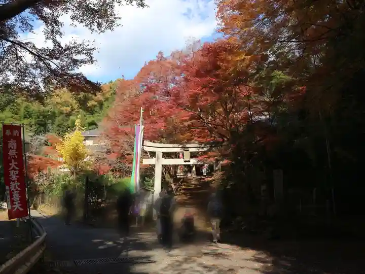 山科聖天 雙林院(双林院) (京都府)