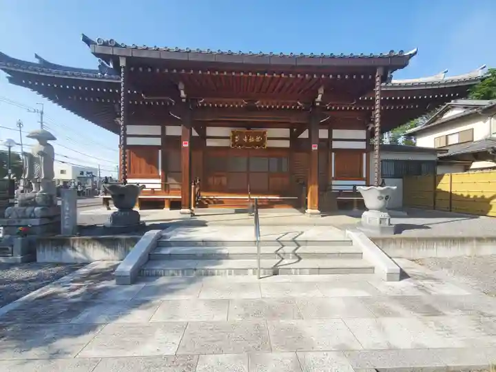龍福寺(群馬県)